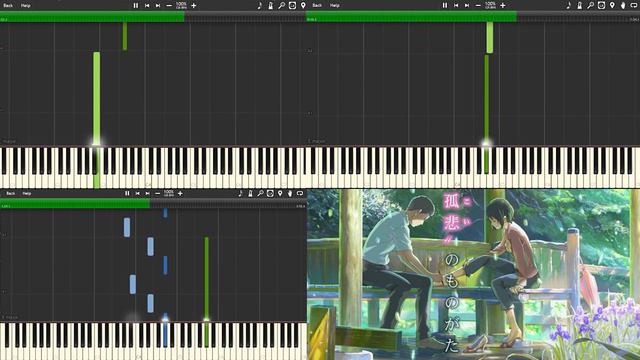 Kashiwa Daisuke - The Afternoon Of Rainy Day - The Garden of Words OST [PIANO & VIOLIN & CELLO] смотреть онлайн
