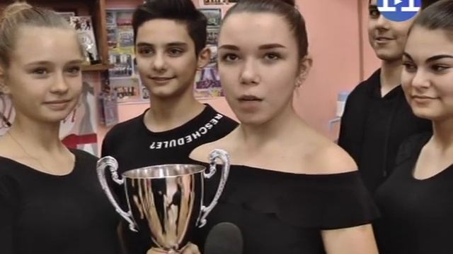 успехи коллектива «Шарм» смотреть онлайн