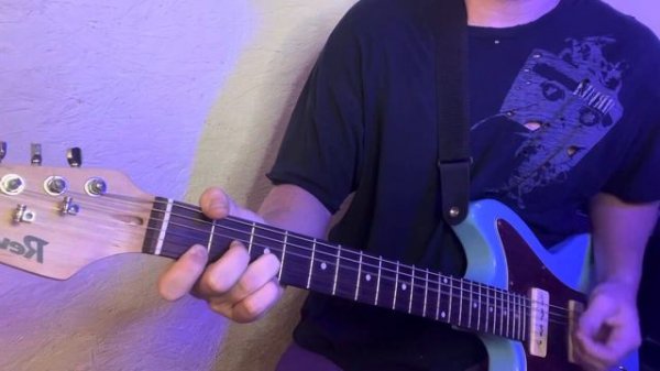 Loving machine - TV Girl Guitar lesson + Tutorial