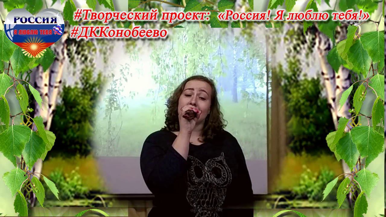 СМОЛЯРОВА Елена Миллион голосов смотреть онлайн