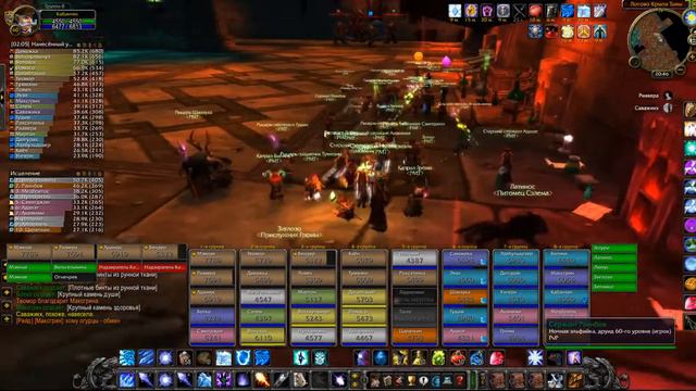 WOW CLASSIC | ПЛАМЕГОР | BWL - БВЛ | ЛОГОВО КРЫЛА ТЬМЫ | ВОВ КЛАССИК смотреть онлайн