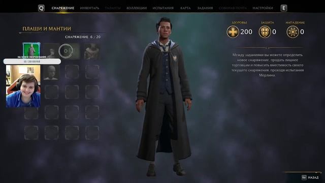 Стрим Hogwarts Legacy (Хогвартс Наследия) Прохождение на русском. #1 "Первые шаги" смотреть онлайн