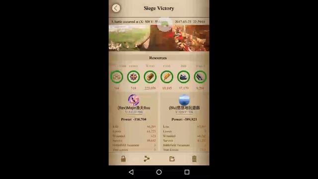 Kingdom 1768 Clash Of Kings Episode 001 - Majin Buu Test