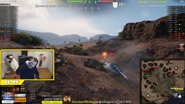 Актер в WoT #511 | Очень интересный челлендж на EBR 105! смотреть онлайн