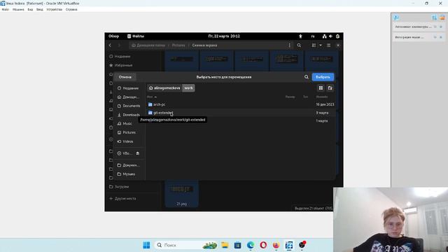 Операционные системы.Выполнение отчета по лабораторной работе №7 смотреть онлайн