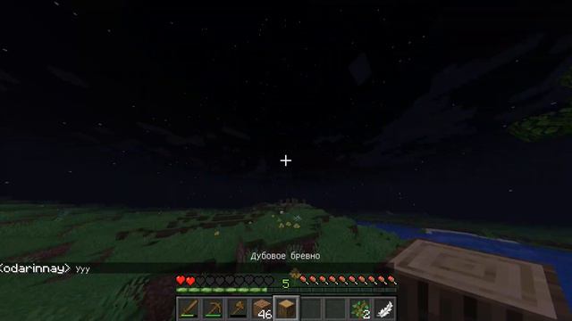Lp. АФРИКАНСКИЕ ПРИКЛЮЧЕНИЯ #1 НОВАЯ ГЕНЕРАЦИЯ • Майнкрафт #minecraft смотреть онлайн