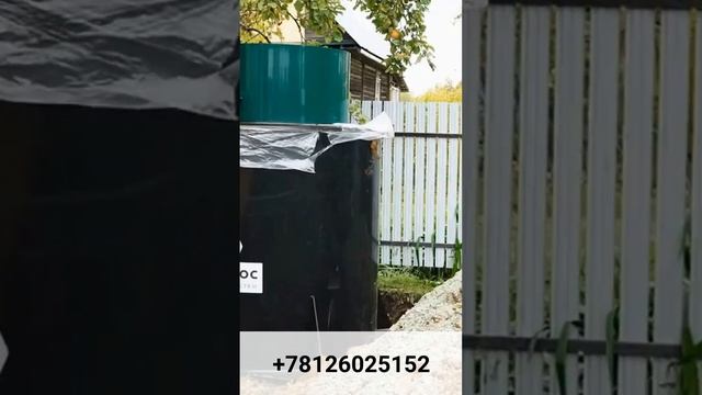 Сегодня рассказываем о станции сточных вод? ЕвролосБио смотреть онлайн