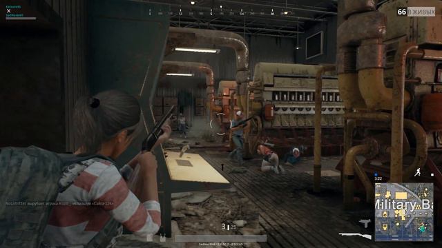 Главное ждать (PLAYERUNKNOWN'S BATTLEGROUNDS) смотреть онлайн