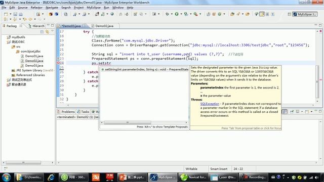 268 JDBC PreparedStatement用法 占位符 参数处理 java300集最全视频教程 尚学堂 高淇 смотреть онлайн
