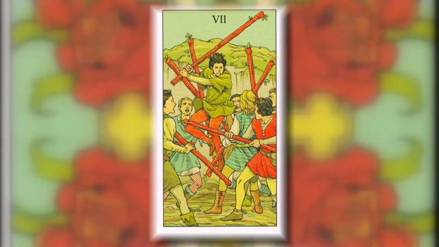 7. жезлов смотреть онлайн