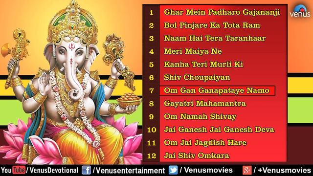 Bhajan Prabhat : Best Hindi Devotional Songs ~ Audio Jukebox