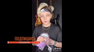 yarik loser - биография, Ярика Лосера из тик ток.