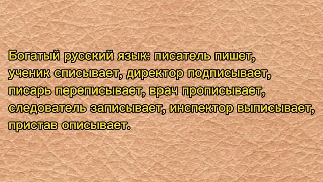 Да ты, прям, чемпион мира! 9 км за 2 минуты!! Анекдоты, сборник! хохма смотреть онлайн