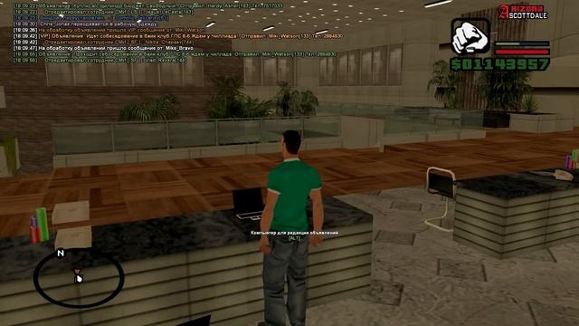 Сколько Зарабатывает Работник Радиоцентра на Arizona RP! - Жизнь Бомжа GTA SAMP #66 смотреть онлайн