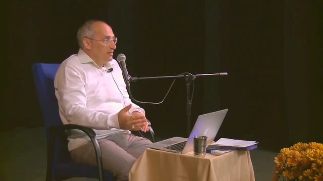 Почему в нашей ЖИЗНИ НЕТ СМЫСЛА Как это ИЗМЕНИТЬ Торсунов О Г Рига, 26 03 2015 смотреть онлайн