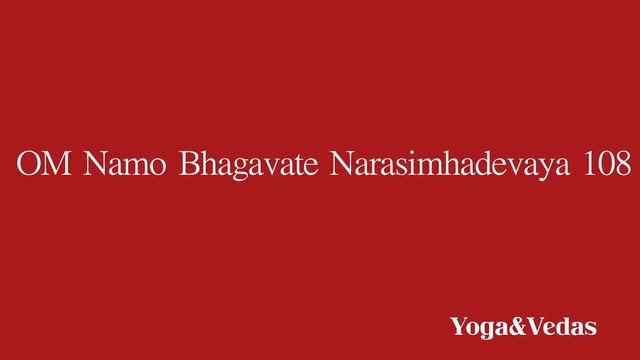 Мантра Марса Om Namo Bhagavate Narasimhadevaya (108 разів) смотреть онлайн