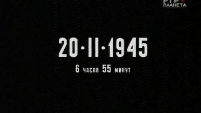 info Гиммлер ( цветШтирлиц ) смотреть онлайн