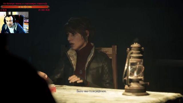 The MEDIUM ➤ ДВЕ РЕАЛЬНОСТИ ➤ Прохождение #2 смотреть онлайн