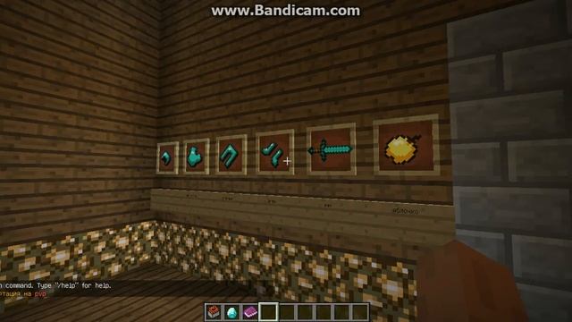 Готовый сервер майнкрафт 1.8-1.8.8 [SkyWars] Плагины,спавн. смотреть онлайн