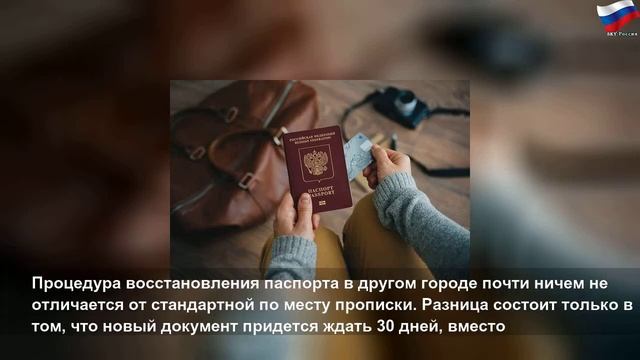 ТехноСмартфоноведение