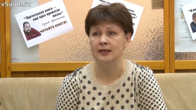 Сердцем в руках