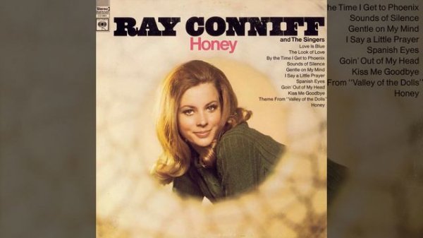 By The Time I Get To Phoenix