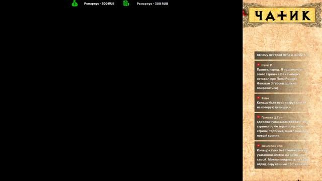 Heroes of Might and Magic 2(Герои 2) - Цена верности - Остров Чародеев - Прохождение #16 "3" смотреть онлайн