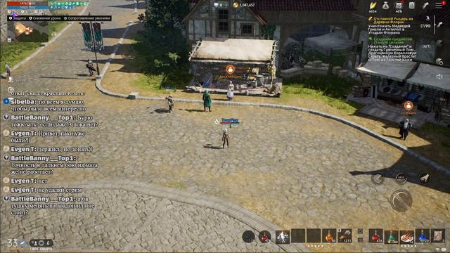 Lineage 2m. Можно ли играть без доната? Тестим Арбалет с нуля смотреть онлайн