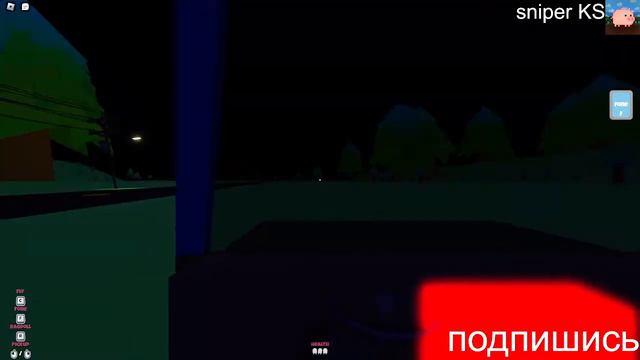 стрим роблокс играю с вами смотреть онлайн