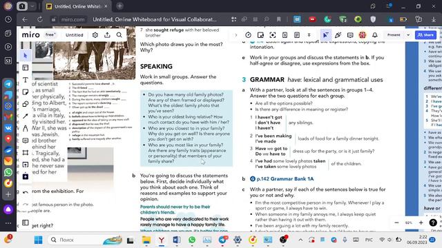 Почему я не люблю English File (на примере English File Advanced)