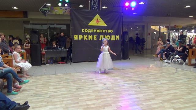 Анисимова Есения - ГЛОБУС ТАЛАНТОВ 2018 смотреть онлайн