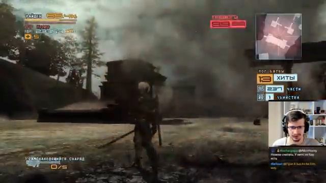 Кибер-пёс и женщина с множеством рук // Metal Gear Rising: Revengeance #2 смотреть онлайн