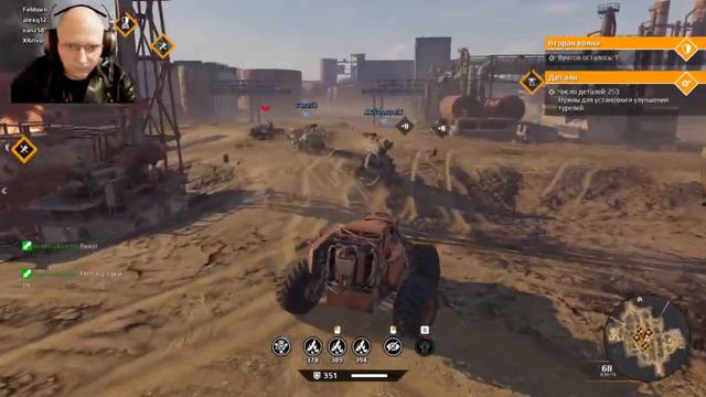 Crossout Daily chillout ► #26 Огнепоклонники, Дронопокалипсис, к приключениям в пустошах! смотреть онлайн
