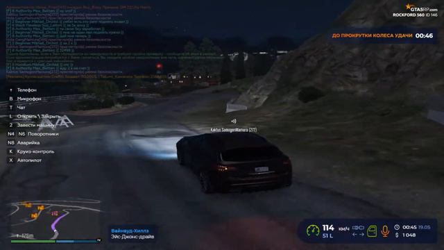 MAMURA FAMQ | DOWNTOWN |GTA 5 RP| ЛЕГЕНДА /DT/ МЯСНОЕ ТУЛЕВО смотреть онлайн