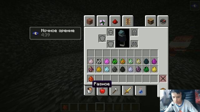 МОД НА АНИМЕ КЛИНОК РАСЕКАЮШИЙ ДЕМОНОВ В (Minecraft) клинок рассекающий демонов 1 серия смотреть онлайн