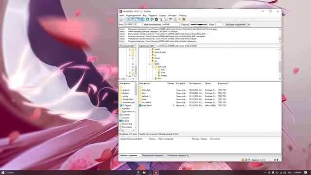 КАК СОЗДАТЬ СВОЙ ФОРУМ ВСЕГО ЗА 25 РУБЛЕЙ?! | MAZE HOST
