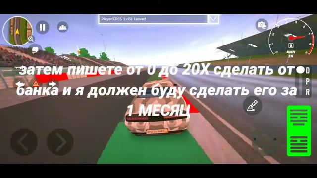 НОВАЯ РУБРИКА СДЕЛАТЬ БОЛЬШОЙ Х смотреть онлайн