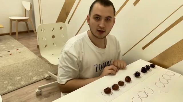 Координация рук смотреть онлайн