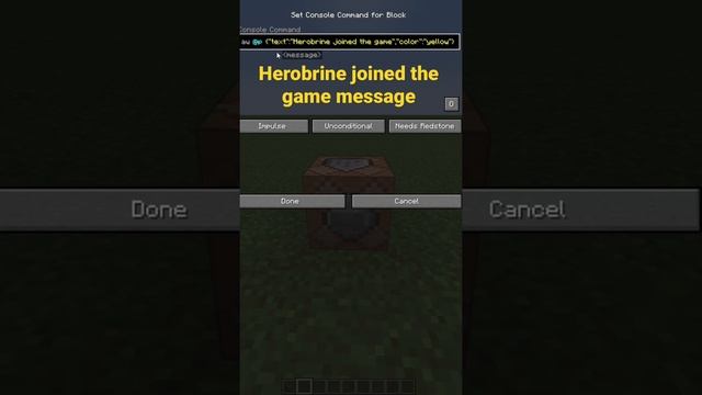 How to make a Herobrine joined the game message in Minecraft using Commands смотреть онлайн