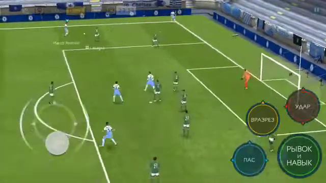 FM пример игры 101 против 101 в ЛПЛ смотреть онлайн