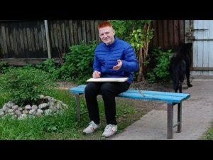 Первая заготовочка чая / Сделала разрыхлитель теста / Пообщалась с внуком