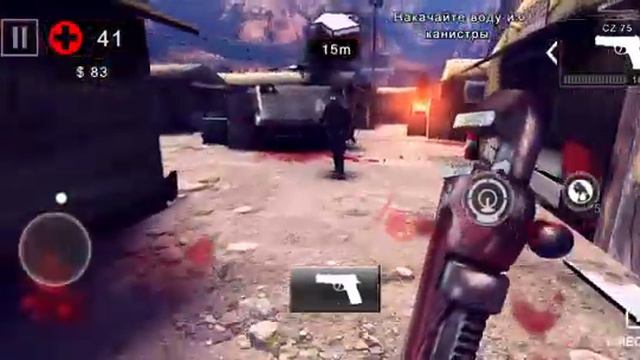 Прохождение игры Dead Trigger 2