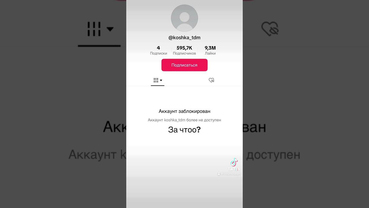 Го в тг, Каждый день новые розыгрыши #pubg смотреть онлайн