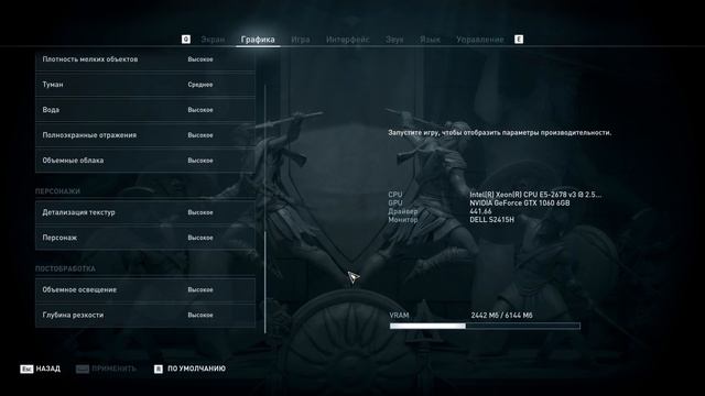 Апгрейд ПК на 2011-3 сокет XEON 2678v3. Что может этот зверь? смотреть онлайн