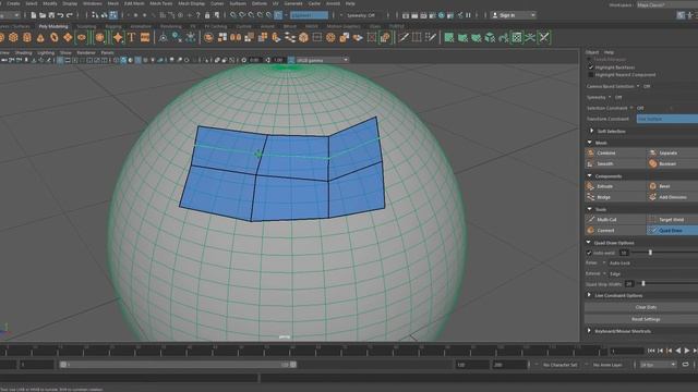 How to Use Quad Draw Tool in Autodesk Maya смотреть онлайн