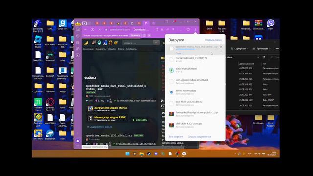 Как Скачать Моды В Sonic Mania Plus смотреть онлайн
