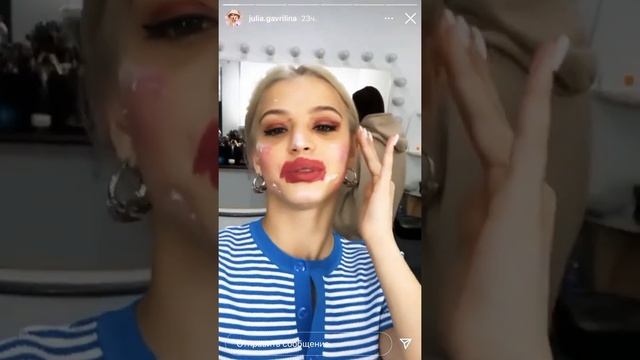 Гаврилина ПЕРВЫЙ МАКИЯЖ ? смотреть онлайн