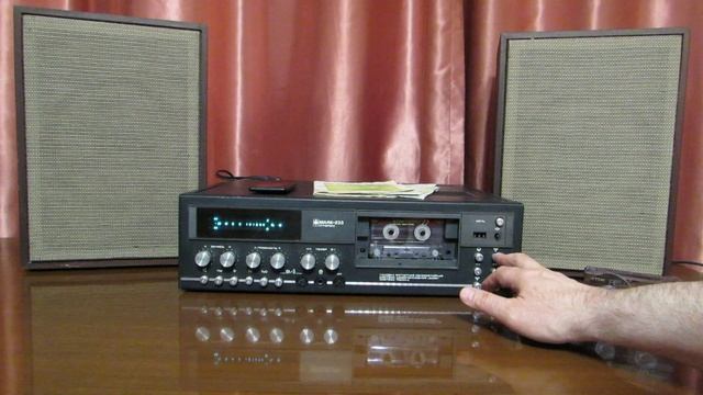Маяк 233 стерео смотреть онлайн