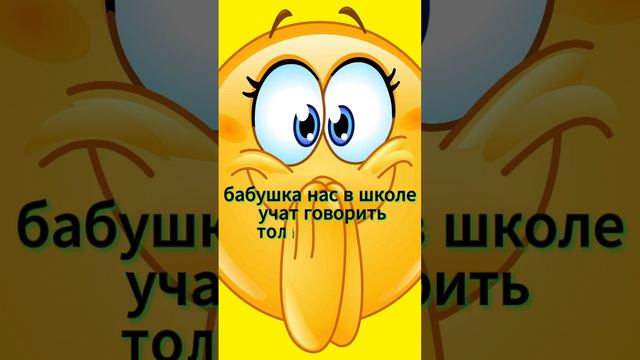 Жизненный анекдот. смотреть онлайн