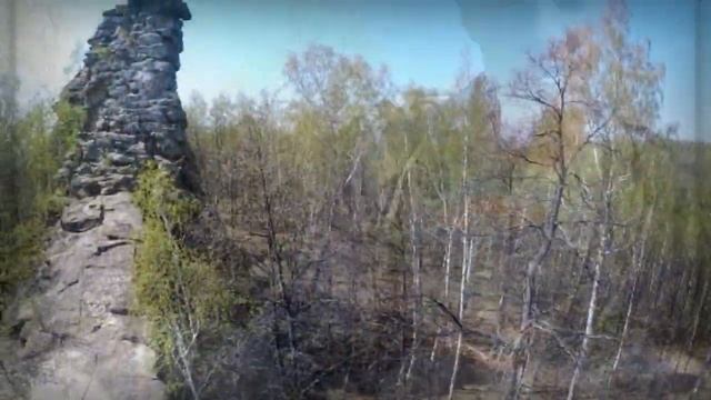 Открытие сезона 2019